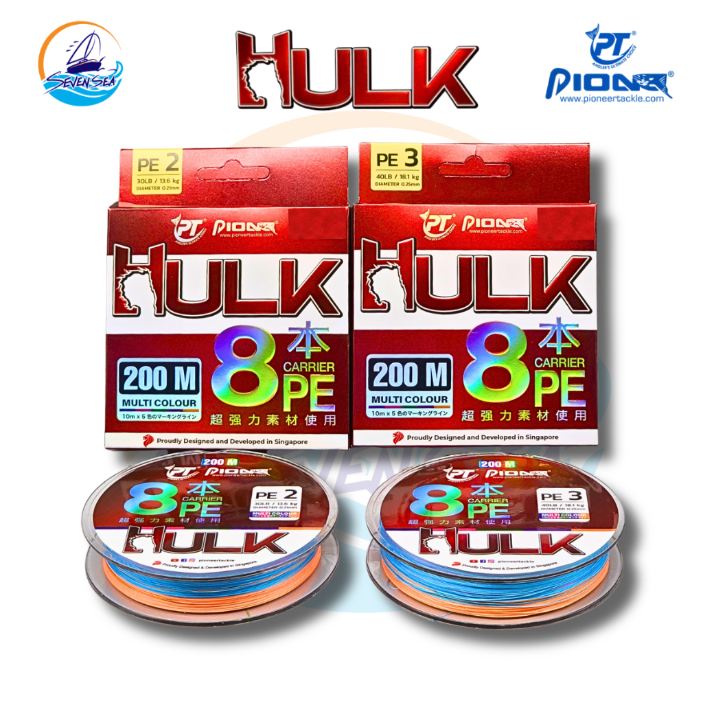 สายถัก Pioneer Hulk 8X Multi-Color 200m PE2 / PE3 สายพีอี 8 เส้น ถักเหนียว สีรุ้ง ตกปลา