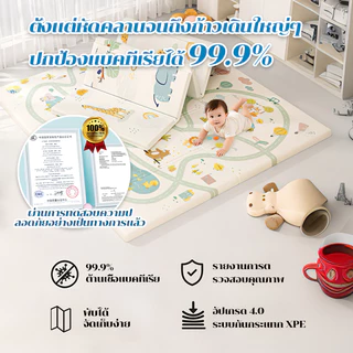 [ ส่งทุกวัน ] หนา2cm แผ่นรองคลานพับได้ XPE แผ่นรองคลาน ที่รองคลานเด็ก สำหรับเด็กทารกโดยเฉพาะ