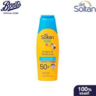 บู๊ทส์ โซลแทน คิดส์ โพรเท็ค แอนด์ มอยส์เจอร์ไรซ์ ซันแคร์ โลช…