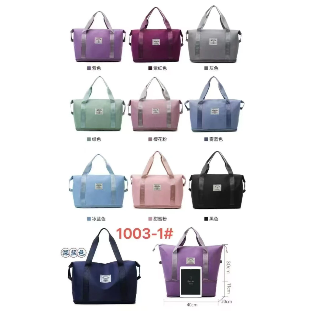 NO-1003 สินค้าพร้อมส่ง กระเป๋าเดินทางแบบถือ มีซิปขยายฐานล่างทุกใบ สวยแข็งแรงเหมาะเดินทางแบบซิวๆ