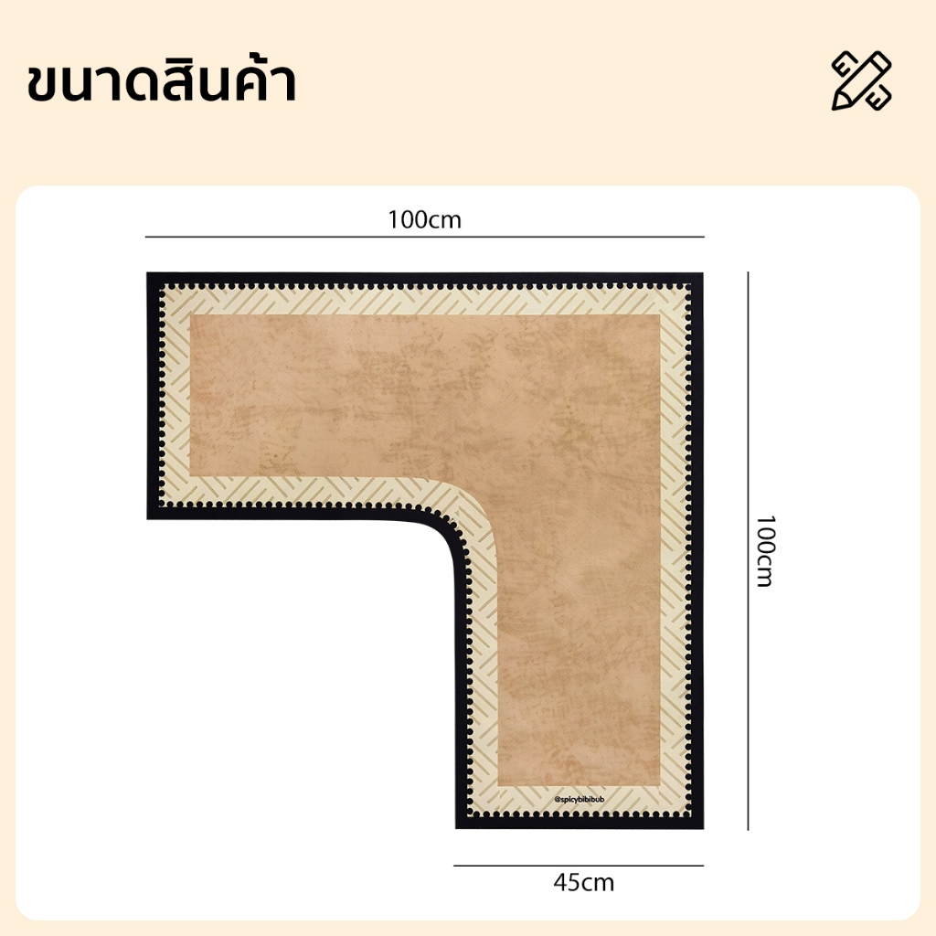 พรมห้องครัว พรมเช็ดเท้า พรมปูพื้น L-Shaped Diatom วัสดุไดอะตอม กันลื่น ซับน้ำดี 3แบบให้เลือก ราคา ถูกที่สุด ดีลบีเคเค แกลเลอรีภาพที่ 5