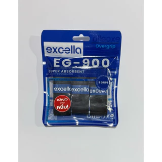 Excella EG-900 ยางพันด้ามไม้แบดมินตัน (1 แพ็ค 3 ชิ้น)
