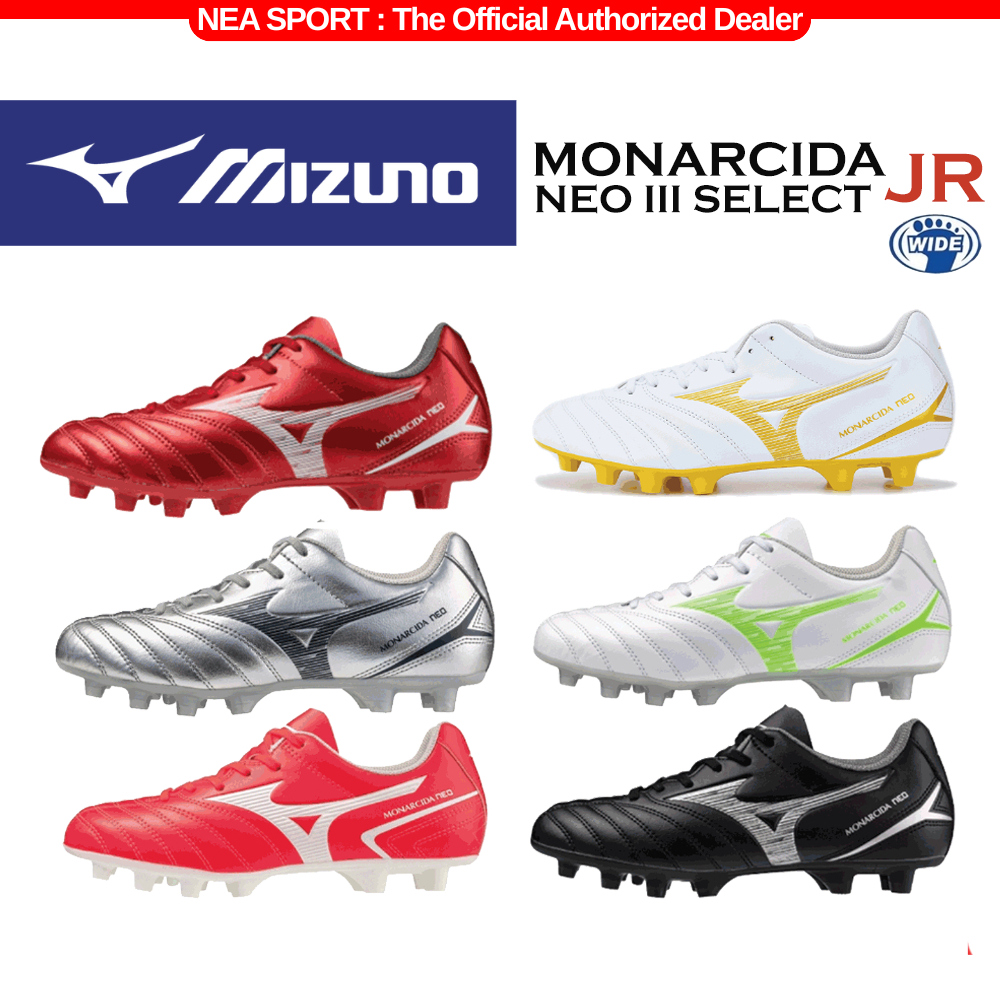 [ลด20% เก็บโค้ด 20XTRA1000] MIZUNO Monarcida NEO III SELECT JR รองเท้าฟุตบอล สตั๊ดเด็ก มิซูโน่ แท้