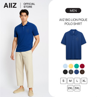 AIIZ เสื้อโปโลผู้ชายผ้าปิเก้โลโก้สิงห์ AIIZ Men's Big Lion P…