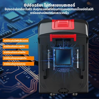 15Cells แบตเตอรี่ 21v ลิเธียม แบตเตอรี่ makita 6AH-15ก้อน-5C แบตเตอรี่21โวลสำหรับเครื่องมือไฟฟ้า TISI STANDARD