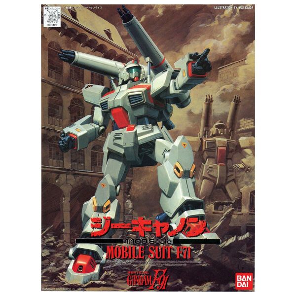 1/100 : G-Cannon [Mobile Suit F91]