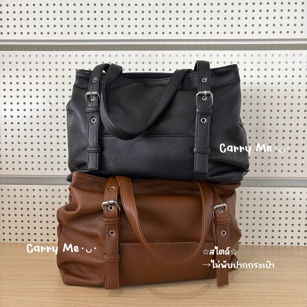 Carry Me･ᴗ･ | (พร้อมส่ง) กระเป๋าหนัง PU พรีเมี่ยม ทรง 2 สไตล์ ปรับสาย 3 ระดับ นุ่ม เบา ไซส์ใหญ่ ใส่ ipad,notebook จุเยอะ ราคา ถูกที่สุด ดีลบีเคเค แกลเลอรีภาพที่ 8