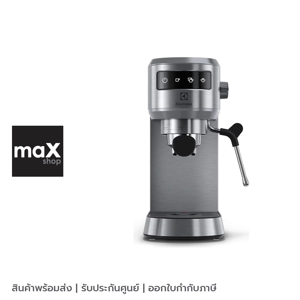 Electrolux เครื่องชงกาแฟเอสเพรสโซ่ รุ่น E5EC1-50ST