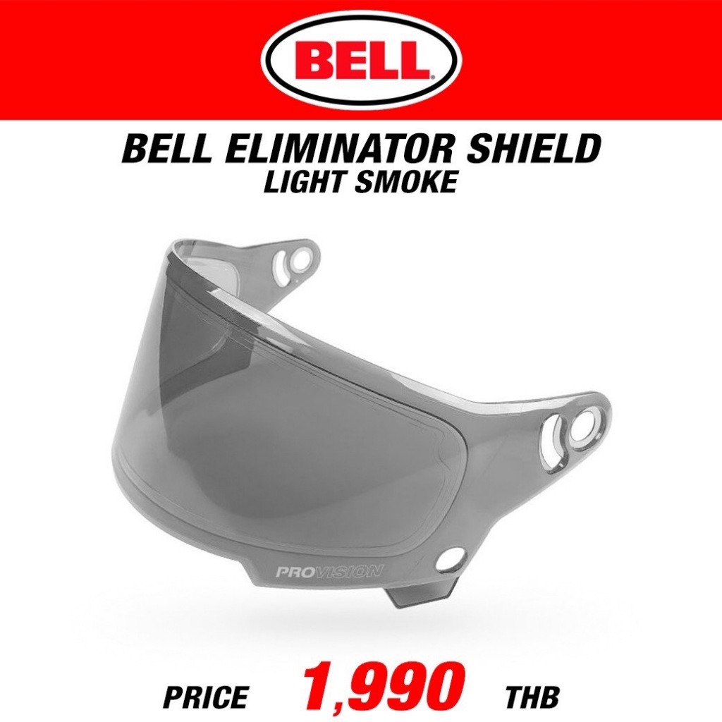 BELL ELIMINATOR SHIELD LIGHT SMOKE