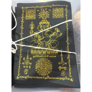 ผ้ายันต์พระพิฆเนศ มูลนิธิองค์กรทำดี รุ่นแรก A4