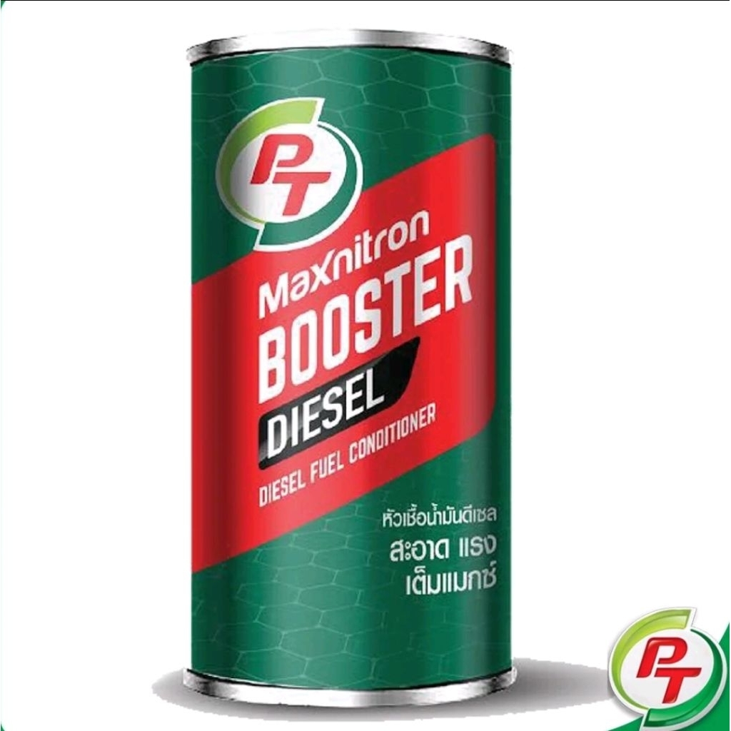 หัวเชือดีเซล PT Maxnitron Diesel Booster