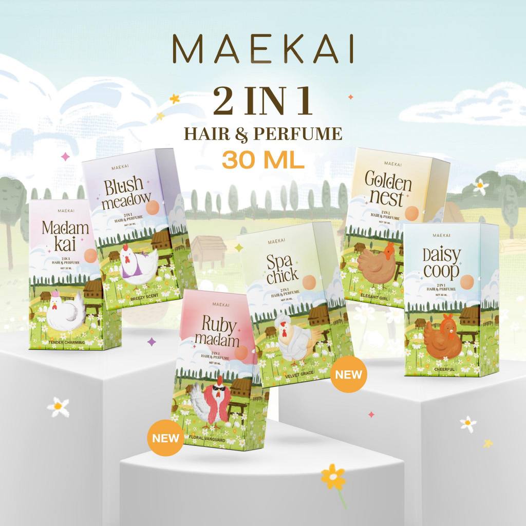 น้ำหอมแม่ไก่(MAEKAI) 2 IN 1 HAIR & PERFUME มี 6 กลิ่นให้เลือกจ้า 30ml