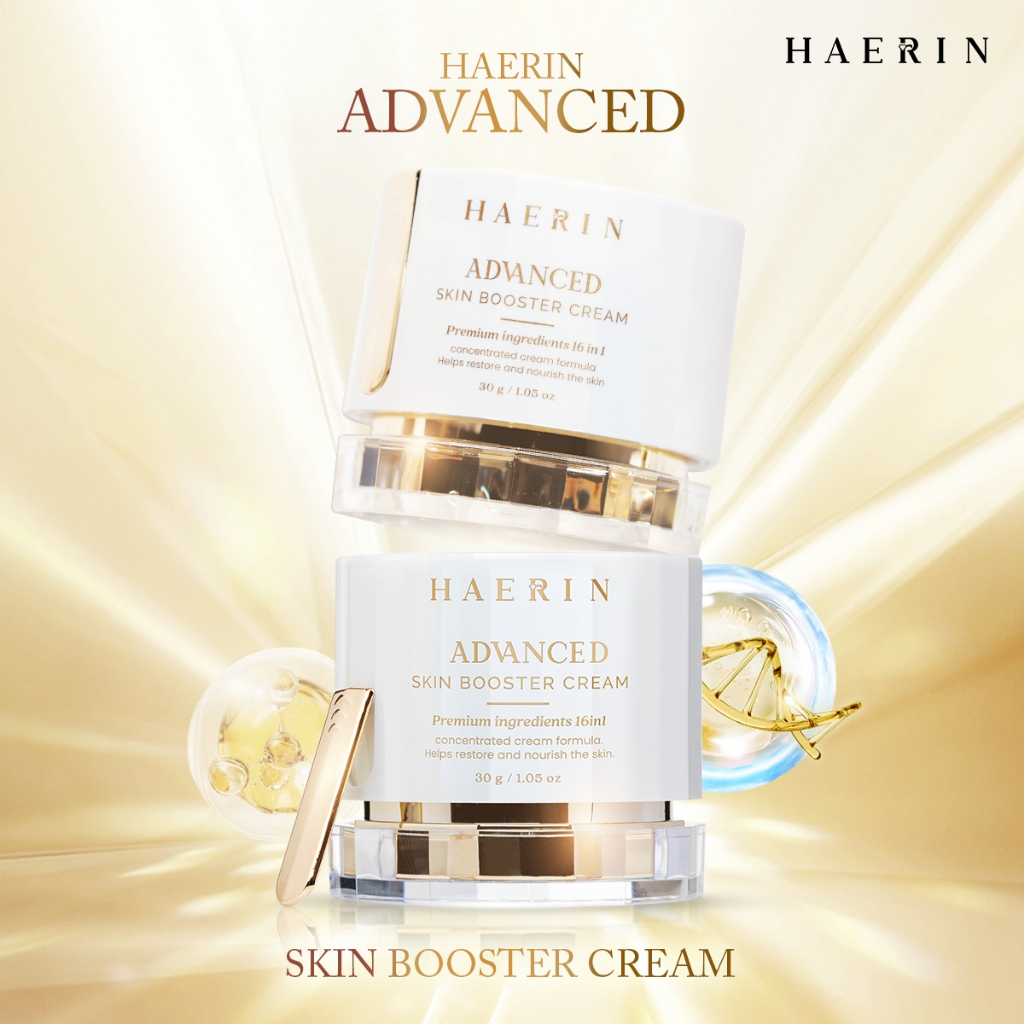 ครีมแฮริน (2กระปุก)ผิวไบรท์ ลดฝ้ากระ กระจ่่างใส อิ่มน้ำ HAERIN ADVANCED SKIN BOOSTERครีมปลุกผิวไบรท์