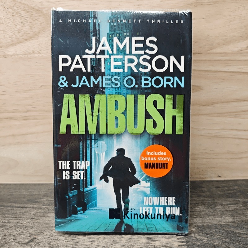 ⭐Ambush - James Patterson, James O. Born 🏷️1168956