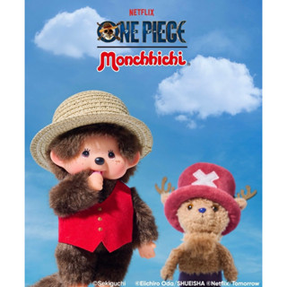 พร้อมส่ง🇯🇵Monchhichi x One piece