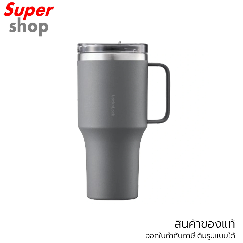 Locknlock แก้วน้ำเก็บอุณหภูมิ  Metro King Tumbler ความจุ 820 มล. รุ่น LHC4326GRY