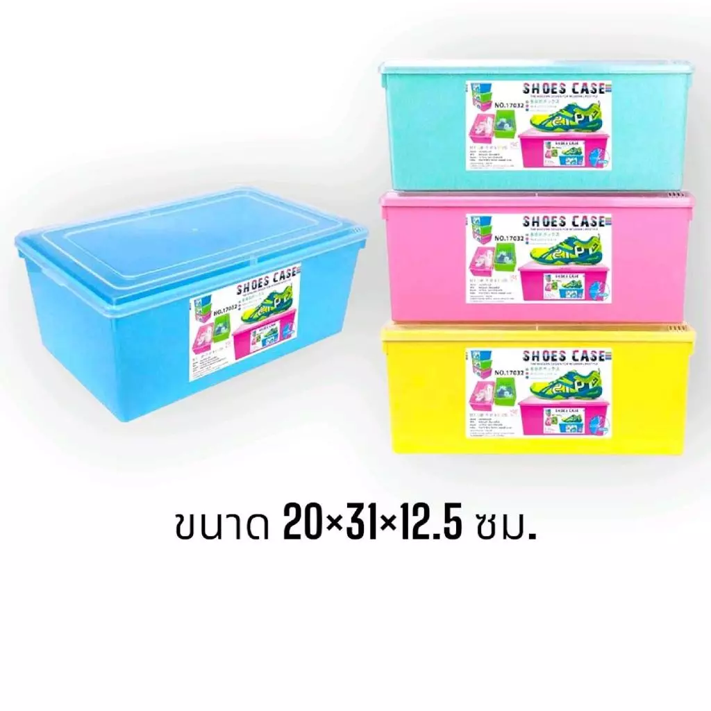 กล่องใส่รองเท้า (12ใบ) กล่องรองเท้าพลาสติก กล่องรองเท้า กล่องรองเท้าพลาสติก