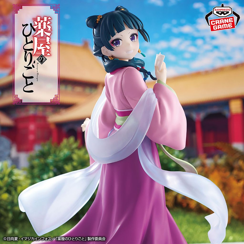 (มือ1/แท้💯)Bandai(บันได) BANPRESTO THE APOTHECARY DIARIES MAOMAO FIGURE GARDEN PARTY