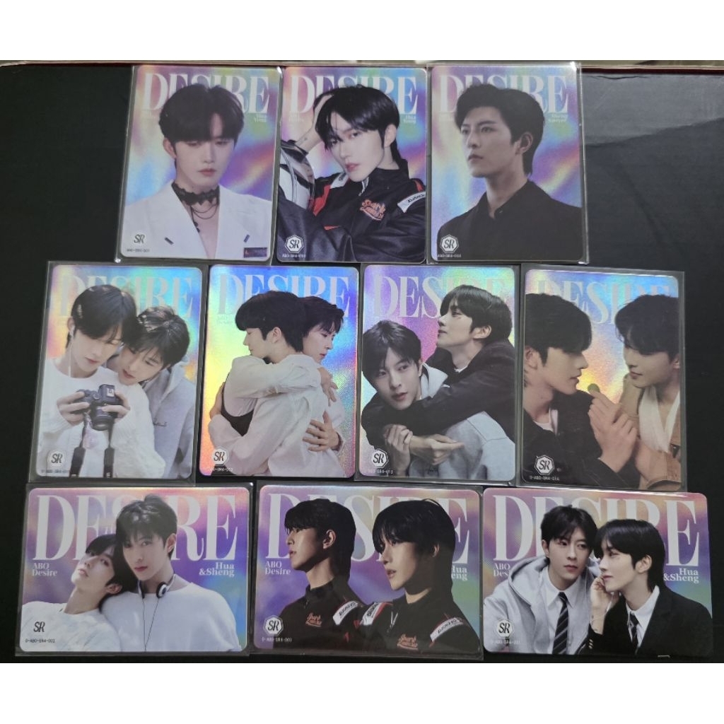 การ์ดสุ่ม ABO Desire V.1 SR #EliotHuang #Huangxing #QiuDingjie #KipukaQiu