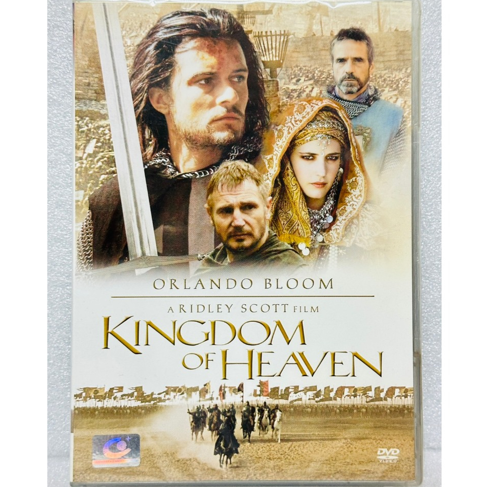 DVD : Kingdom of Heaven (2005) คิงด้อม ออฟ เฮฟเว่น มหาศึกกู้แผ่นดิน " Orlando Bloom, Eva Green "