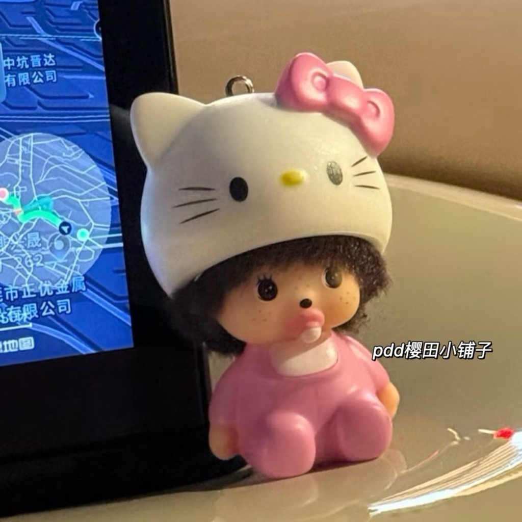 {พร้อมส่ง! }Hello Kitty x Monchchichi พวงกุญแจม่อนชิชิ x คิตตี้ ใส่หมวกคิตตี้ น่ารักมาก ⭐️ ️ ราคา ถูกที่สุด ดีลบีเคเค แกลเลอรีภาพที่ 6