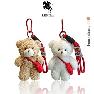 ส่งด่วน Lenira (B2578) พวงกุญแจ จี้ตุ๊กตาน้องหมีสะพายกระเป๋า…