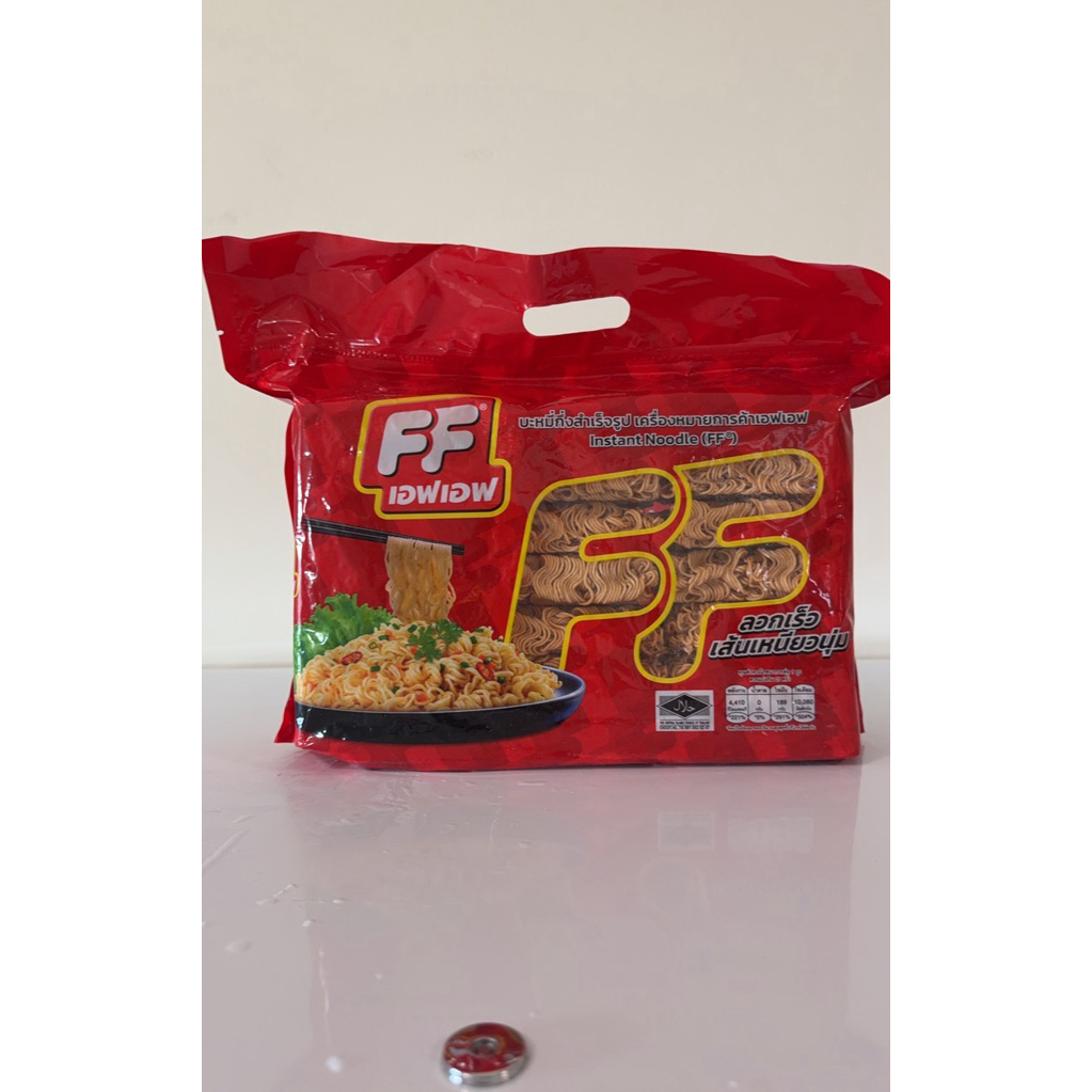 มีบริการ ส่งด่วน 🔥[บะหมี่กึ่งสำเร็จรูป ตรา FF เอฟเอฟ ] instant noodle