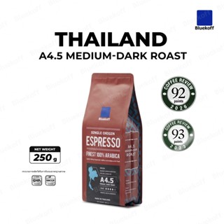 Bluekoff  A4.5 เมล็ดกาแฟไทย อราบิก้า 100% Premium เกรด A คั่…
