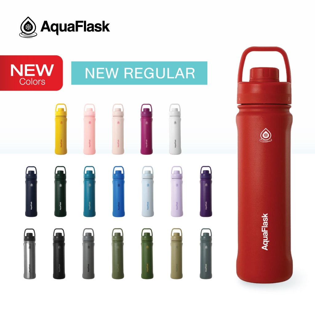 ใหม่! AquaFlask New Regular (18/22/32/40oz) - กระบอกน้ำเก็บความเย็น กระติกน้ำสแตนเลส (18/22/32/40ออนซ์)
