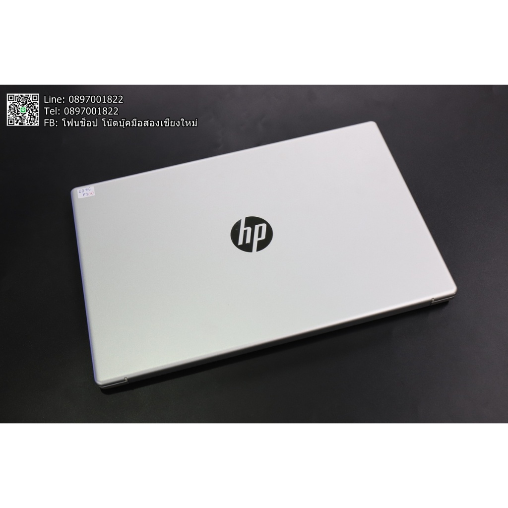 HP 15-fc0285AU (มีสแกนลายนิ้วมือ) ราคา 9,900 บาท