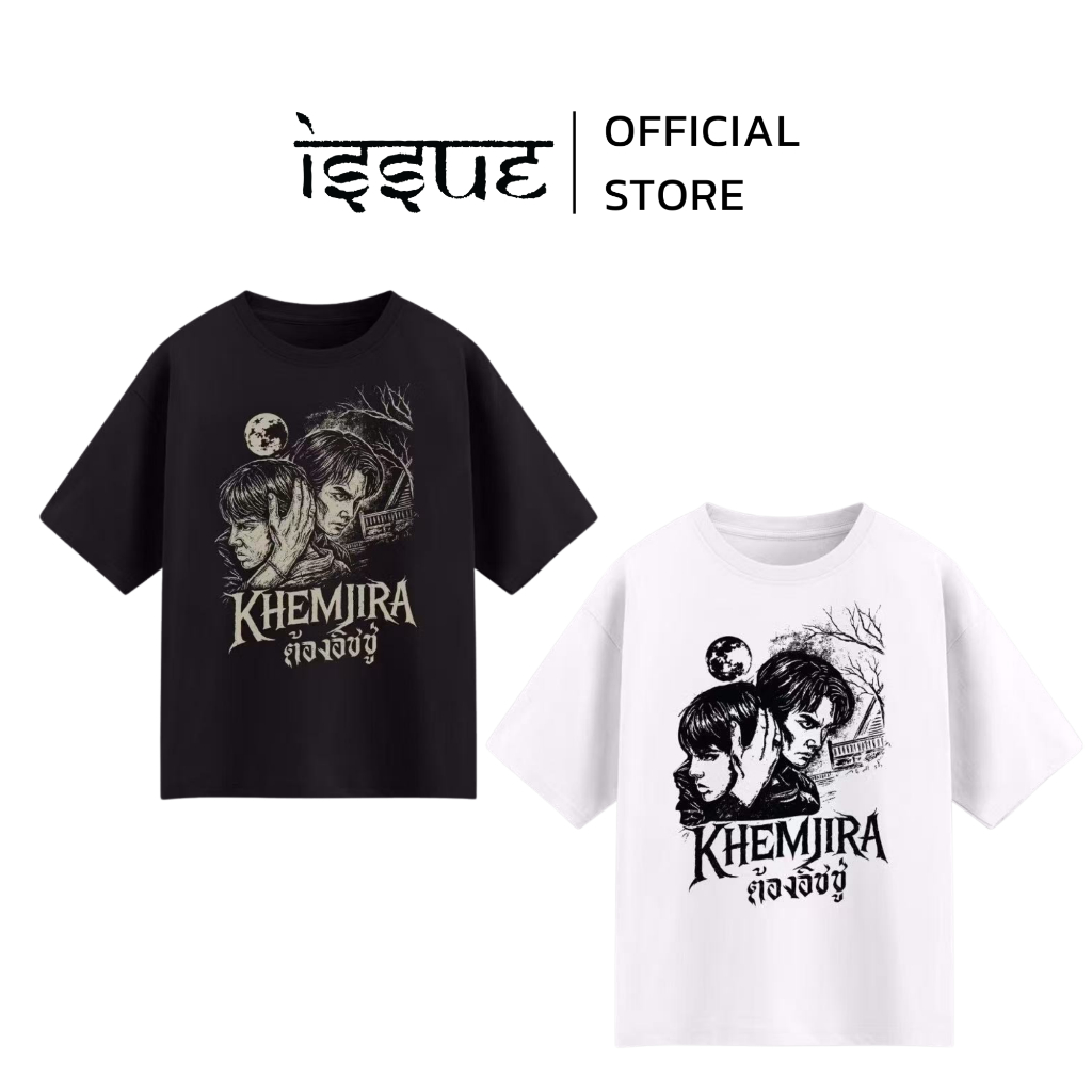 ISSUE-Classic Tee Issue X Khemjira2