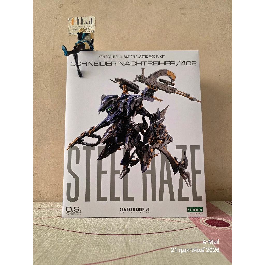 [พร้อมส่ง] Kotobukiya SCHNEIDER NACHTREIHER/40E STEEL HAZE Armored Core VI Fires of Rubicon