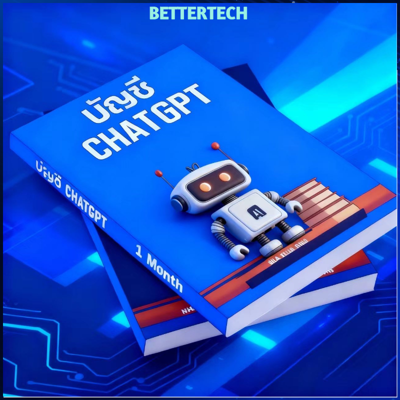 GPTplus 5.2 business accounts answers questions and supports learning and work.