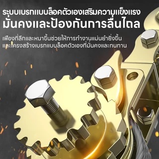 ตัวปรับความตึงลวด รอกสลิงมือโยก 2T/3T สลิงดึงสายไฟ รอกพร้อมกริ๊ปสายไฟ