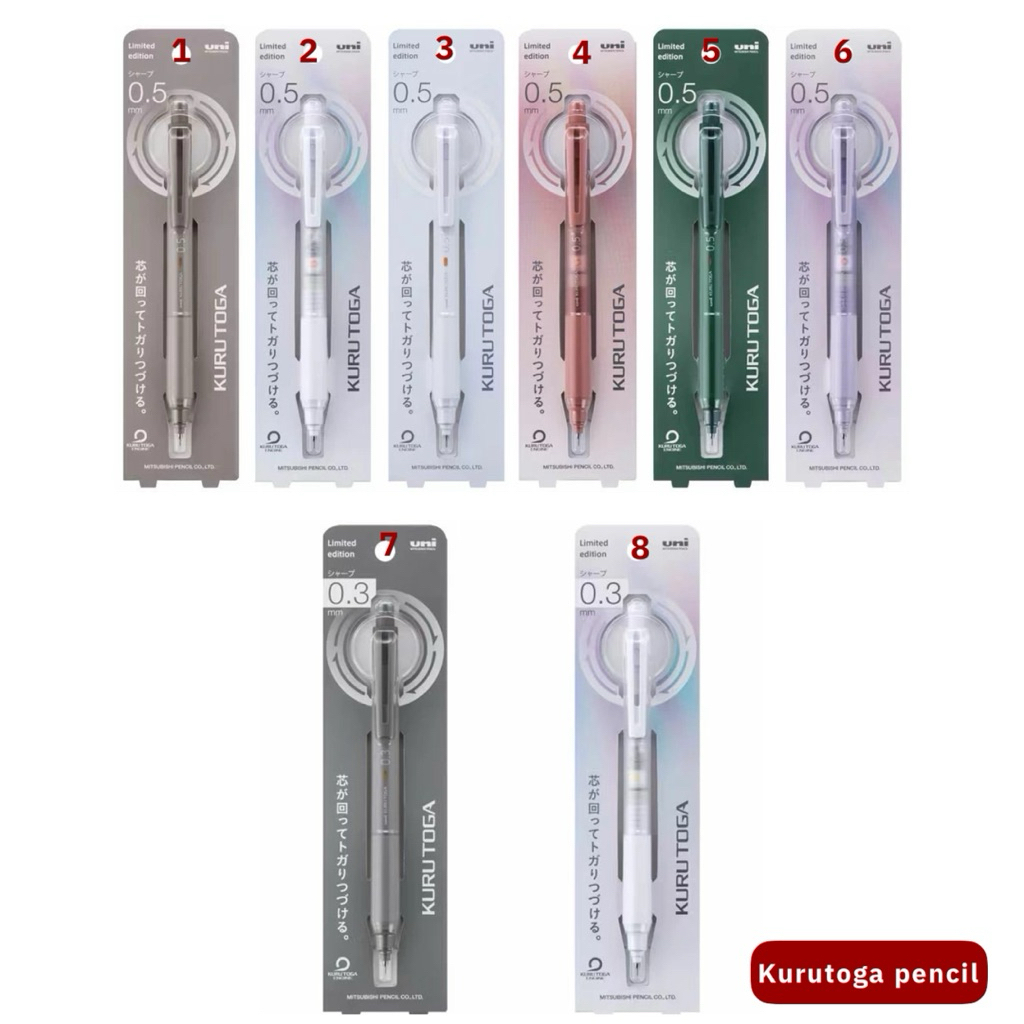 พร้อมส่ง !!! ดินสอกด kurutoga 0.3 mm 0.5 mm new limited สีพิเศษ (HPE) (13) 3.1/2026 (8) 3.2/2026 4.1/2026
