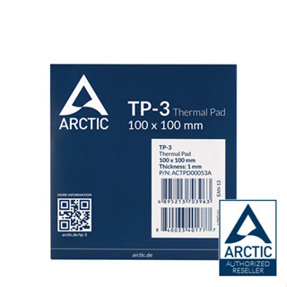 ARCTIC TP-3 100*100*1MM (Thermal compound/ ซิลิโคนนำความร้อน…