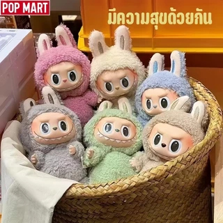 Labubu v1 POP MART THE MONSTERS - หน้า PVC มาแคโรน, ส่งจากกรุงเทพฯ, ส่งสินค้าใน 24 ชั่วโมง/อุปกรณ์แขวนกระเป๋า/ของเล่นสะส