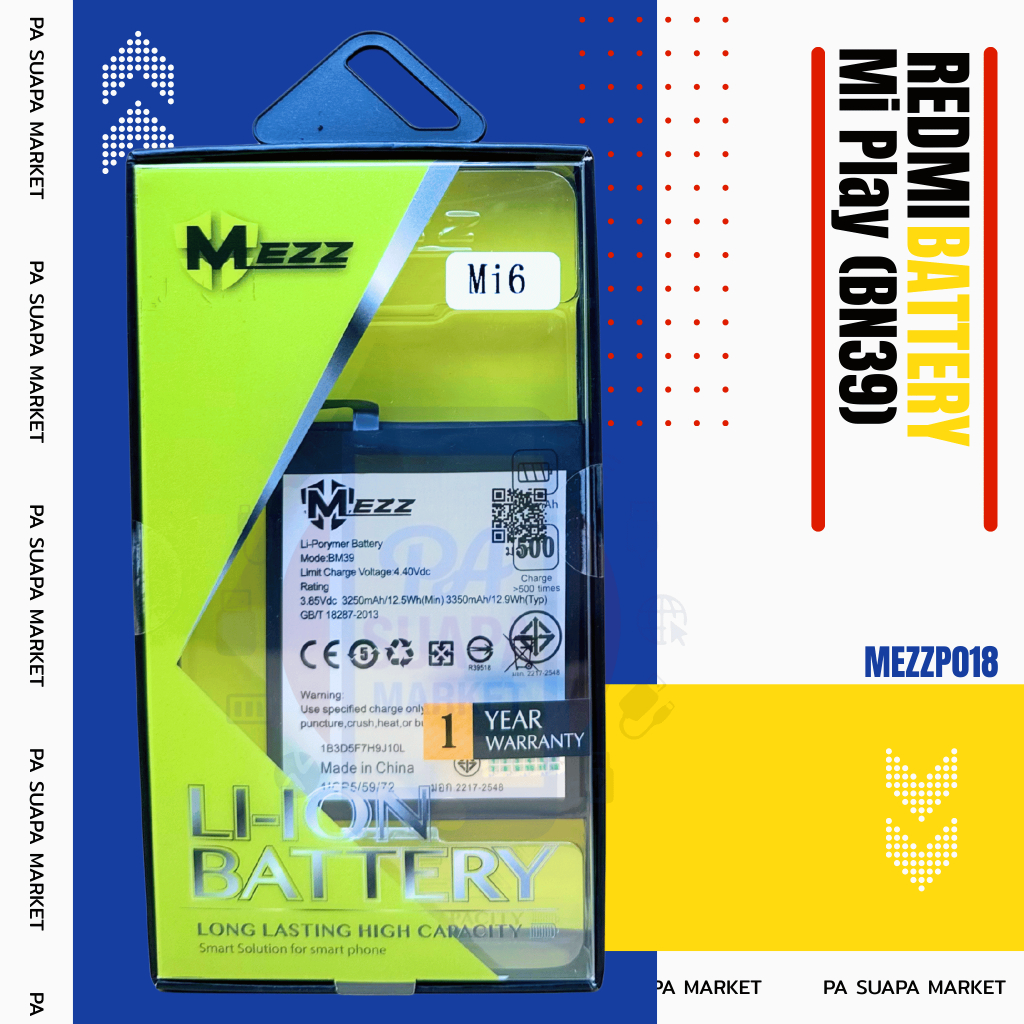 Batterry XIAOMI  Mi Play (BN39)