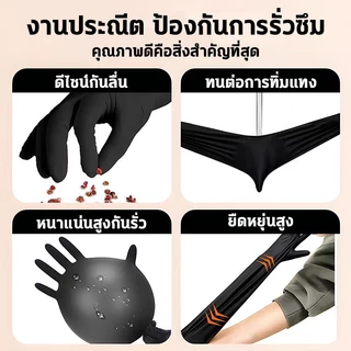 ถุงมือไนไตร สีดำ หนาพิเศษ5g 100ชิ้น/กล่อง ถุงมือยางไนไตร ไม่มีแป้ง ทนเคมี สัมผัสอาหารได้ ทนทาน ไม่ขาดง่าย อเนกประสงค์