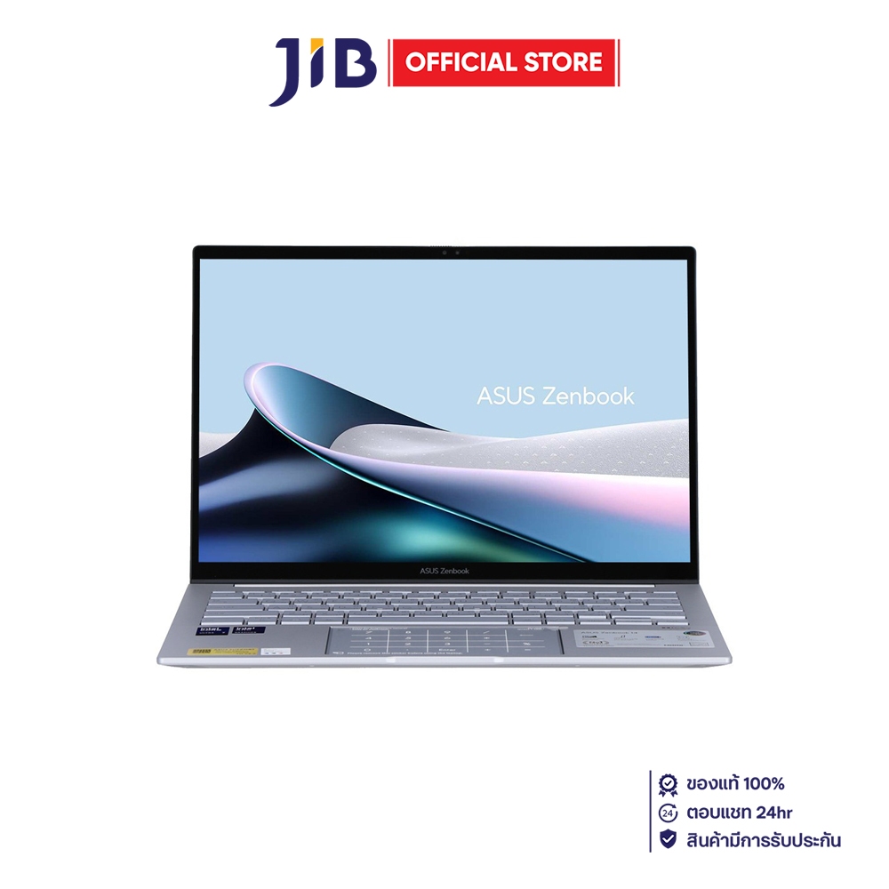 NOTEBOOK (โน้ตบุ๊ค) ASUS ZENBOOK 14 UX3405CA-SILVER765WA - FOGGY SILVER