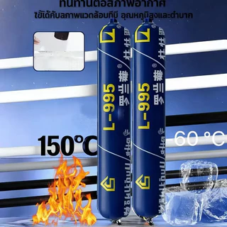 [ไม่แตกร้าว 50 ปี] ซิลิโคน 700G ใช้ติดวัสดุได้หลากหลาย กาวซิลิโคน PU Sealant พียูซีแลนท์ กาวโครงสร้าง ซีลแลนท์