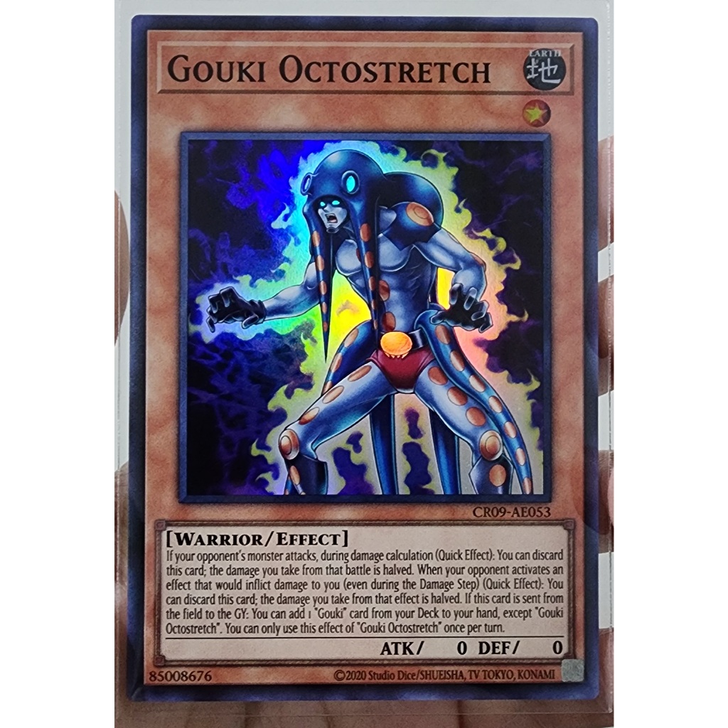 [CR09-AE053] Gouki Octostretch (Super Rare) - YugiOh! การ์ดยูกิโอ ภาษาอังกฤษ