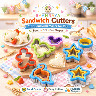 แม่พิมพ์ตัดขนมปังแซนวิช | อุปกรณ์ทำแซนวิชเด็ก เบนโตะ DIY Baan Raya