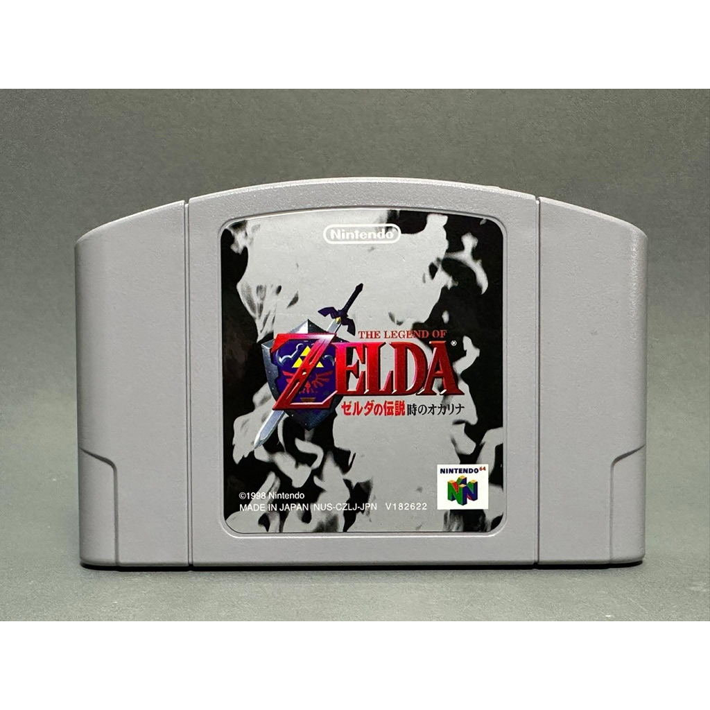 (2) ตลับแท้ Nintendo 64(japan)(N64)  The Legend of Zelda: Ocarina of Time  Zelda no Densetsu: Toki n