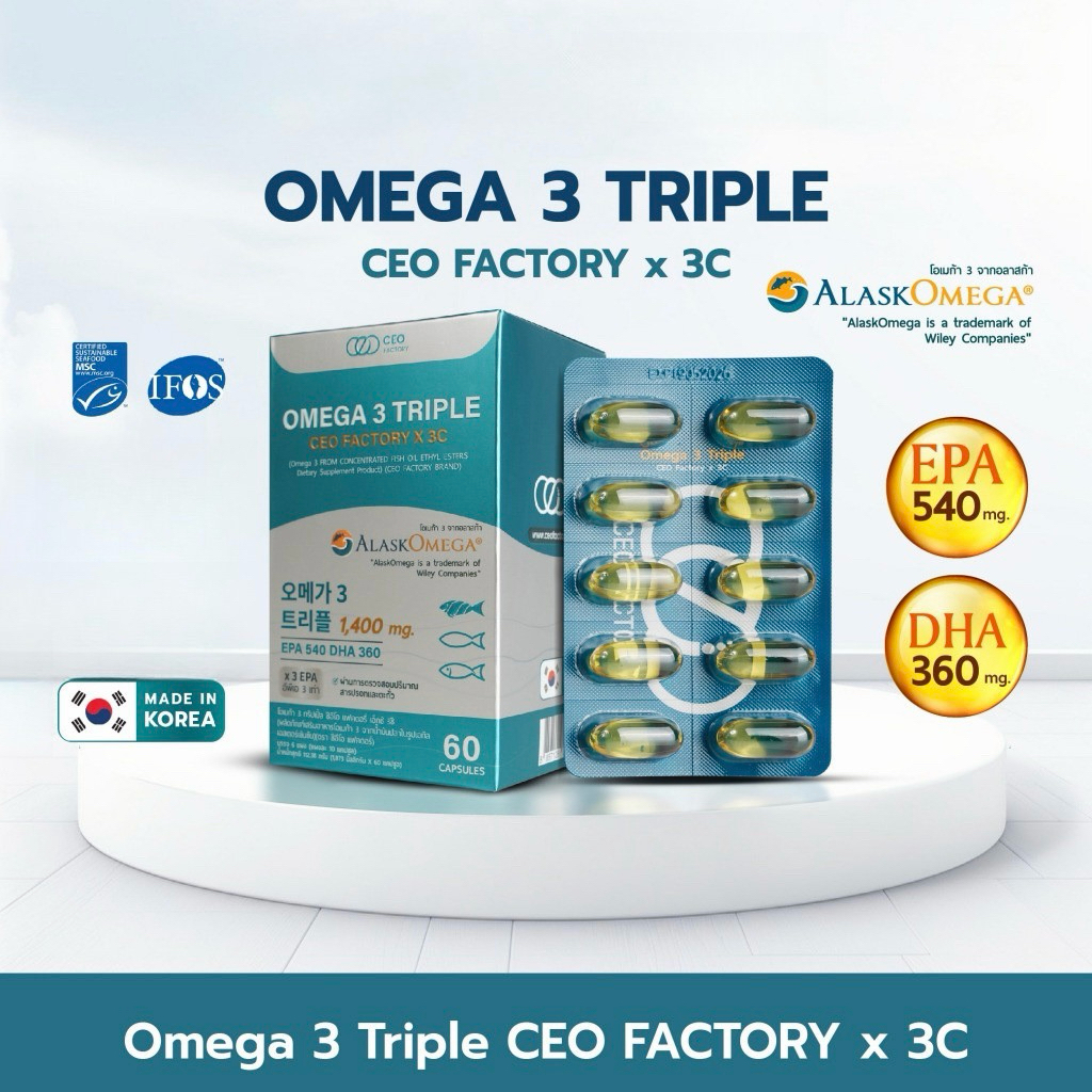 CEO Factory น้ำมันปลา Omega 3 Triple EPA (540 mg.) DHA (360 mg.) (CEO Factory Brand)