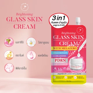(ตะกร้าบริษัท) ครีมทีมี่ กลาส สกิน เมล่าซีโร่2% Teemie Brightening Glass Skin Cream Melazero2% ขนาด10g. Skincare