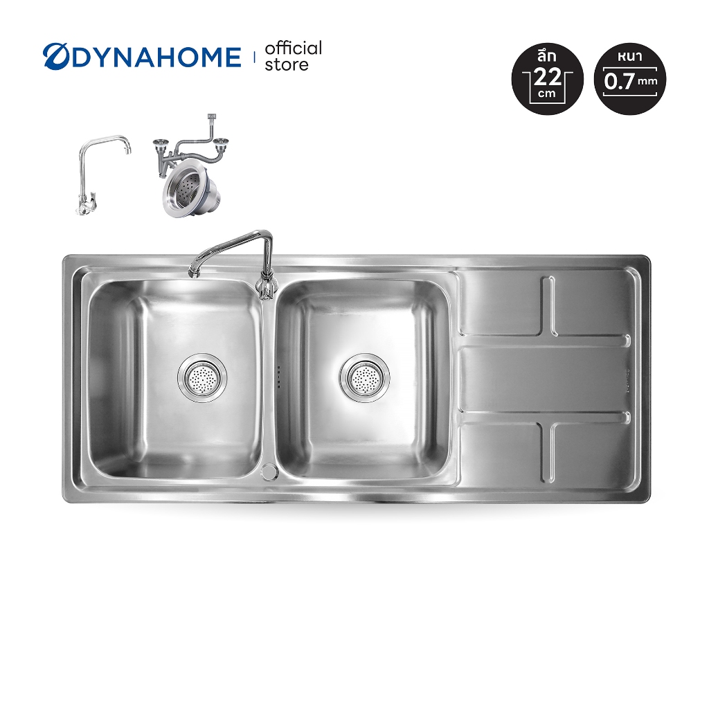 อ่างล้างจานสแตนเลสแบบฝัง 2 หลุม + พื้นที่อเนกประสงค์ DYNAHOME พร้อมก๊อกน้ำและชุดสะดืออ่าง รุ่น DH-12050-CB