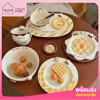 ✨ NEW ✨Waffle & Bakery 🥨🍞 คอลเลคชันจานเซรามิกธีมขนมอบ ดีไซน์…