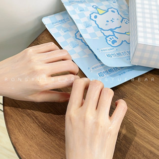 พร้อมส่ง🩵🍇 Rongyuebear ถุงมือบำรุงมือสูตรน้ำมันเมล็ดองุ่น