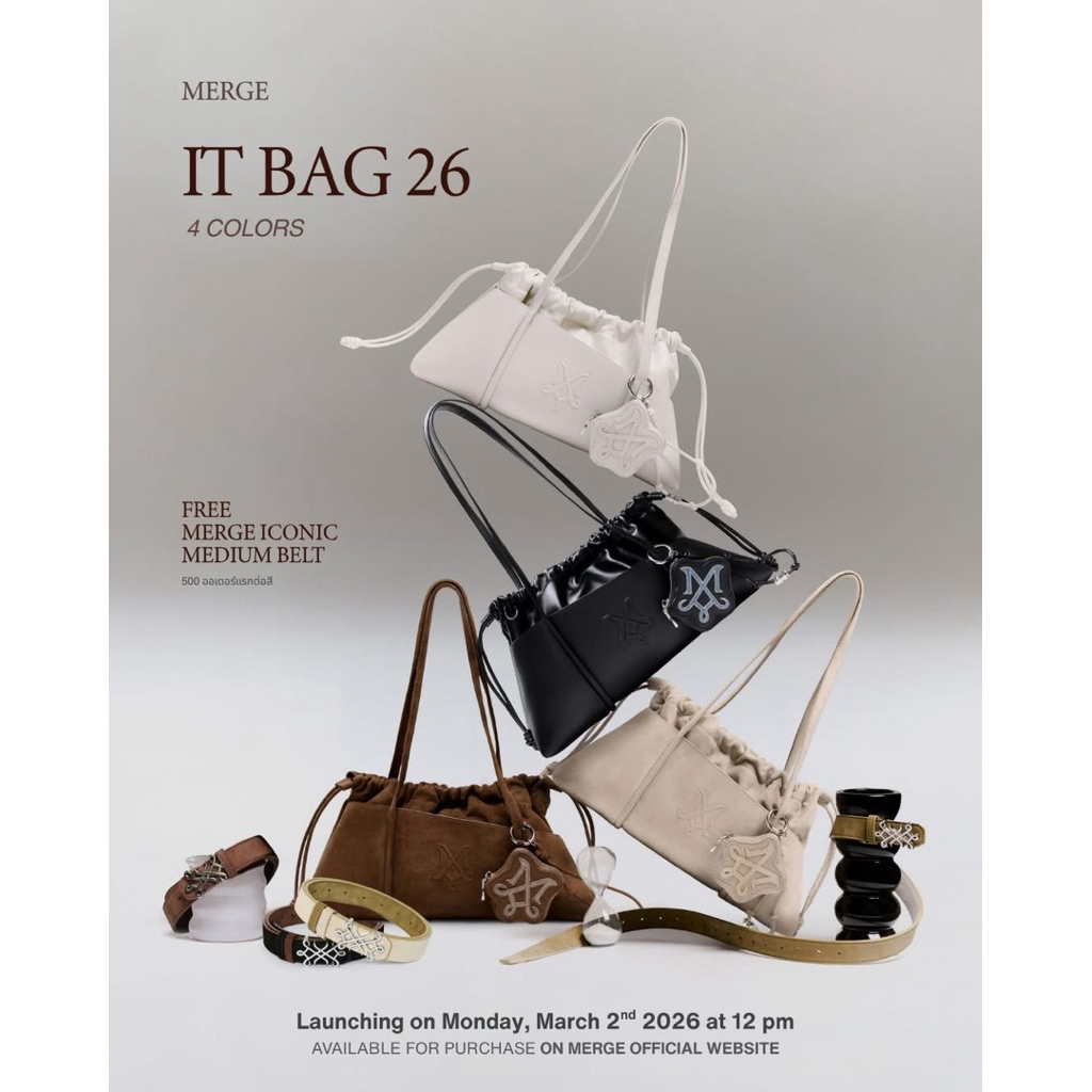 พร้อมส่ง 🔥แถมเข็มขัด กระเป๋า Merge “IT BAG 26” ของแท้จากแบรนด์ official